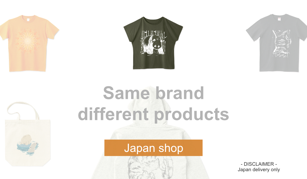 Japan shop